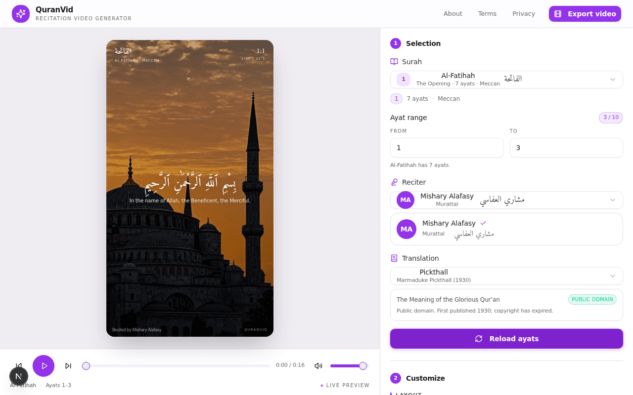 Jariyah Now app — desktop view
