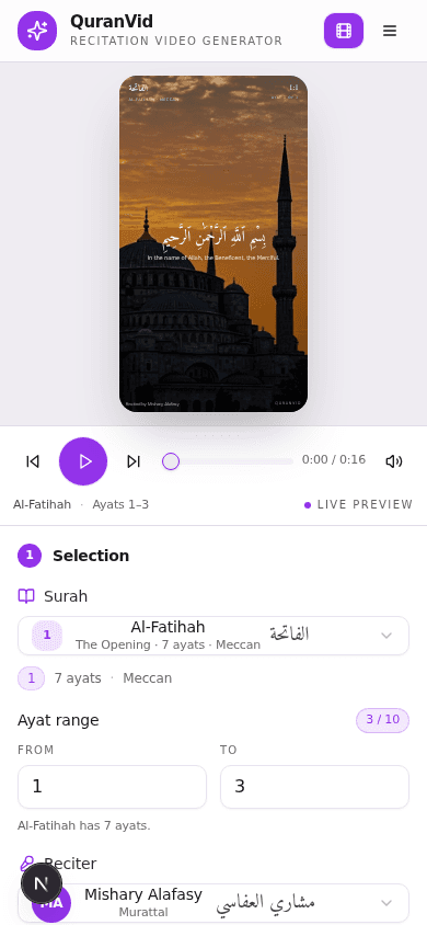 Jariyah Now app — mobile view